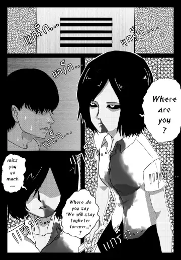 [Anuttsuii] Bitch Fuck Bitch Fhentai.net - Page 4