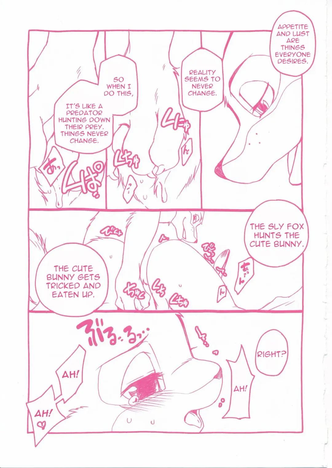 [Inumimi Moeta] Sagishi no Hatsukoi Fhentai - Page 15