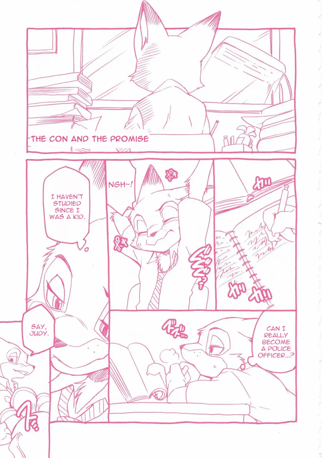 [Inumimi Moeta] Sagishi no Hatsukoi Fhentai - Page 3