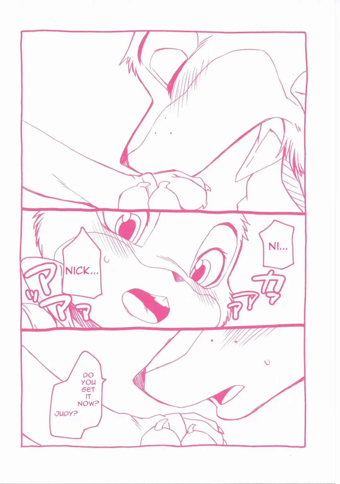 [Inumimi Moeta] Sagishi no Hatsukoi Fhentai - Page 8