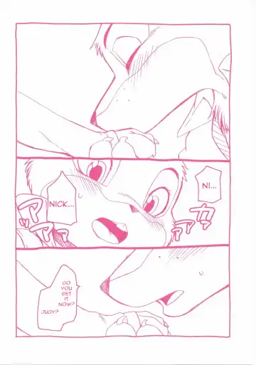 [Inumimi Moeta] Sagishi no Hatsukoi Fhentai - Page 8