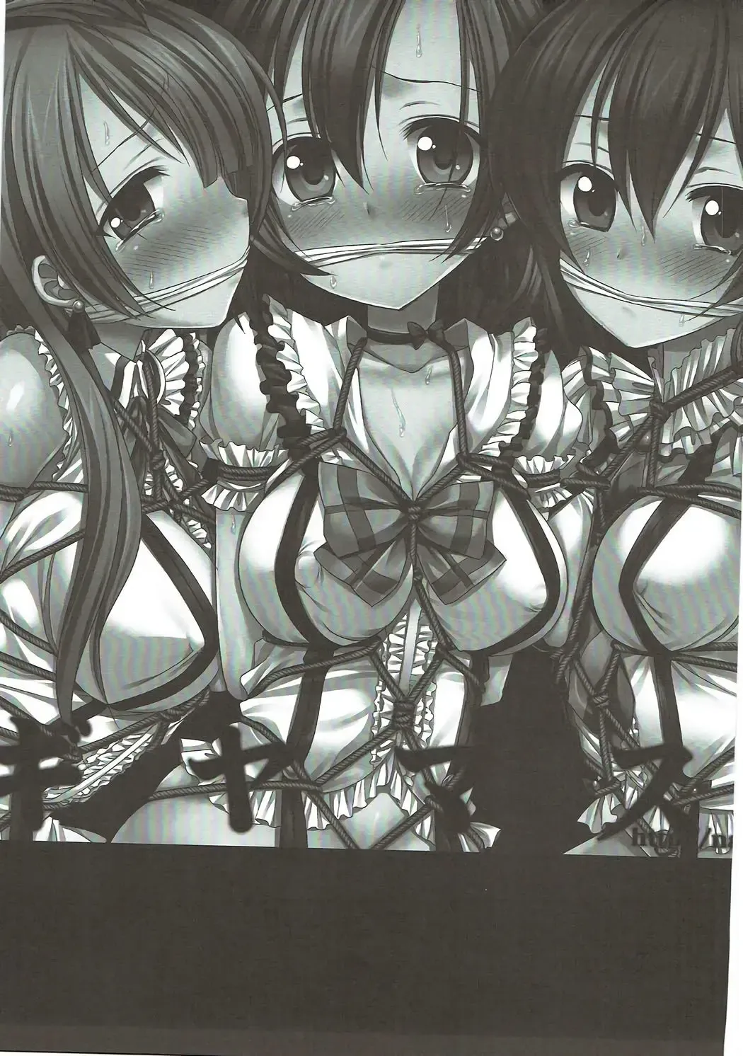 [Nagiyama] Love Live! Ryoujoku Soushuuhen 1 Fhentai.net - Page 70