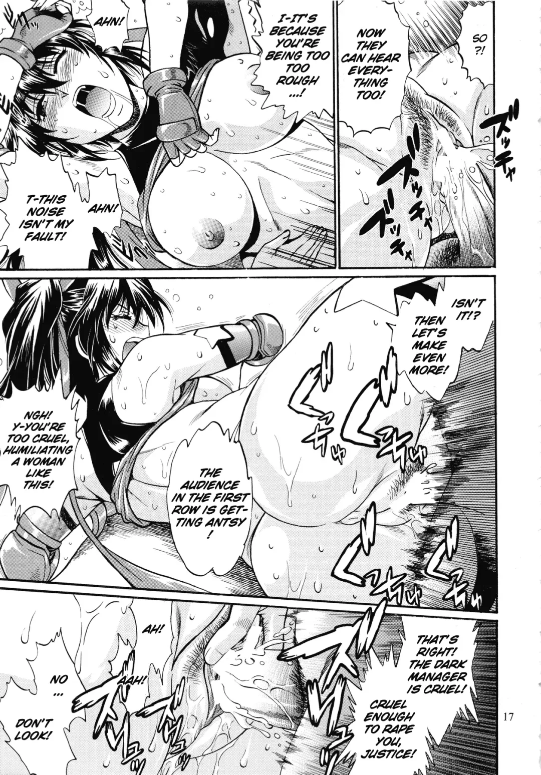 [Manabe Jouji] Ring x Mama Bangaihen 1 Fhentai.net - Page 16