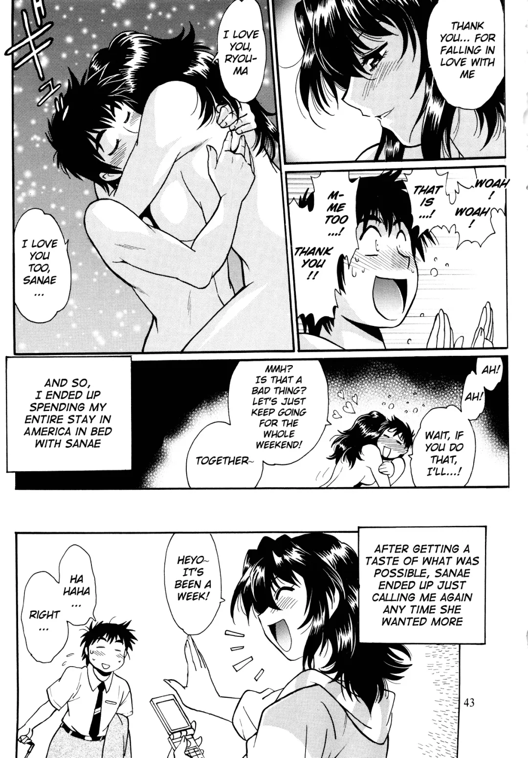 [Manabe Jouji] Ring x Mama Bangaihen 1 Fhentai.net - Page 42