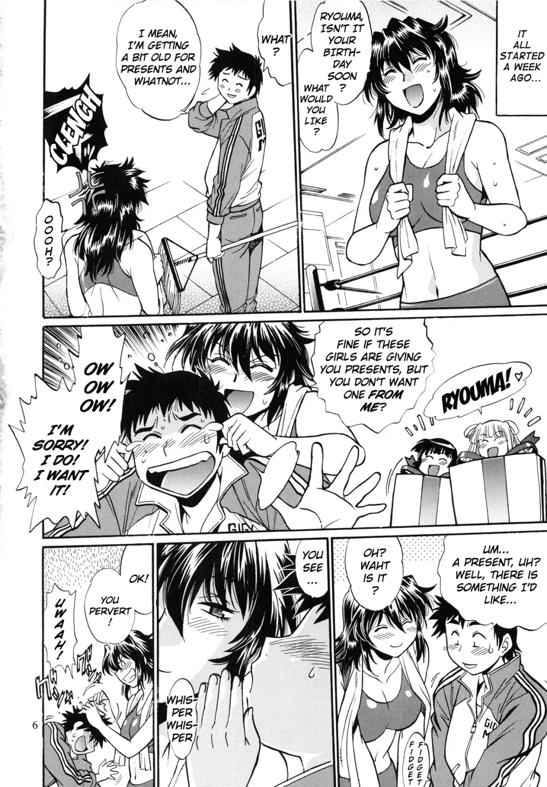 [Manabe Jouji] Ring x Mama Bangaihen 1 Fhentai.net - Page 5