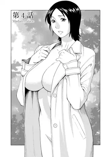 [Takasugi Kou] Madam Palace Fhentai - Page 62