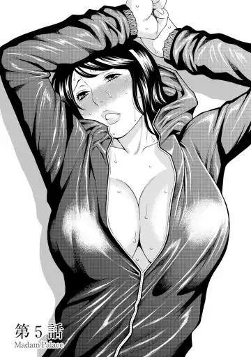 [Takasugi Kou] Madam Palace Fhentai - Page 80