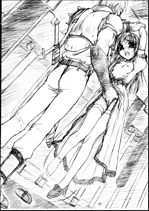 [Route39] SHADOW GALLERY Fhentai - Page 28