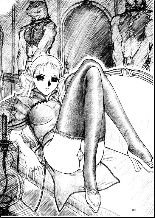 [Route39] SHADOW GALLERY Fhentai - Page 9