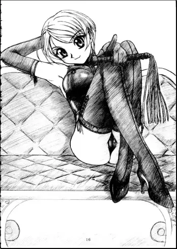 [Route39] SHADOW GALLERY Fhentai - Page 16