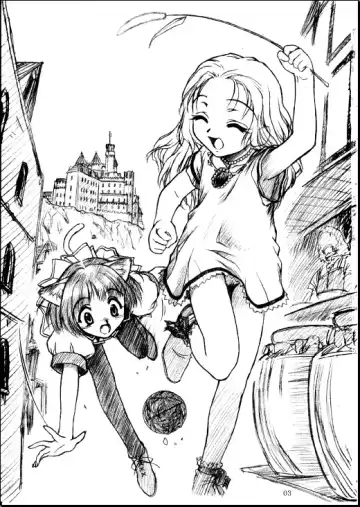 [Route39] SHADOW GALLERY Fhentai - Page 3