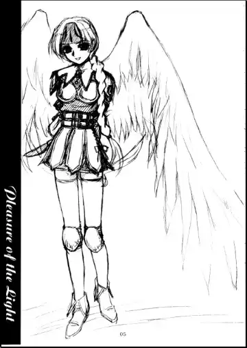 [Route39] SHADOW GALLERY Fhentai - Page 5