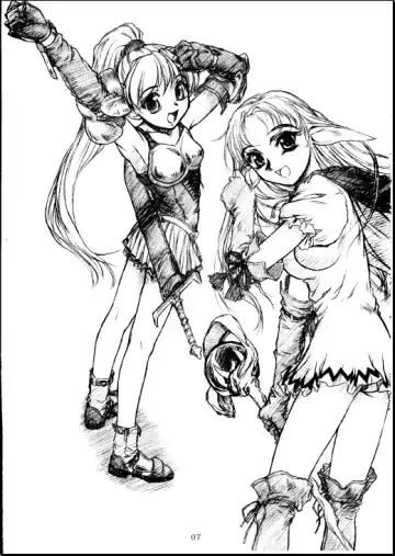 [Route39] SHADOW GALLERY Fhentai - Page 7