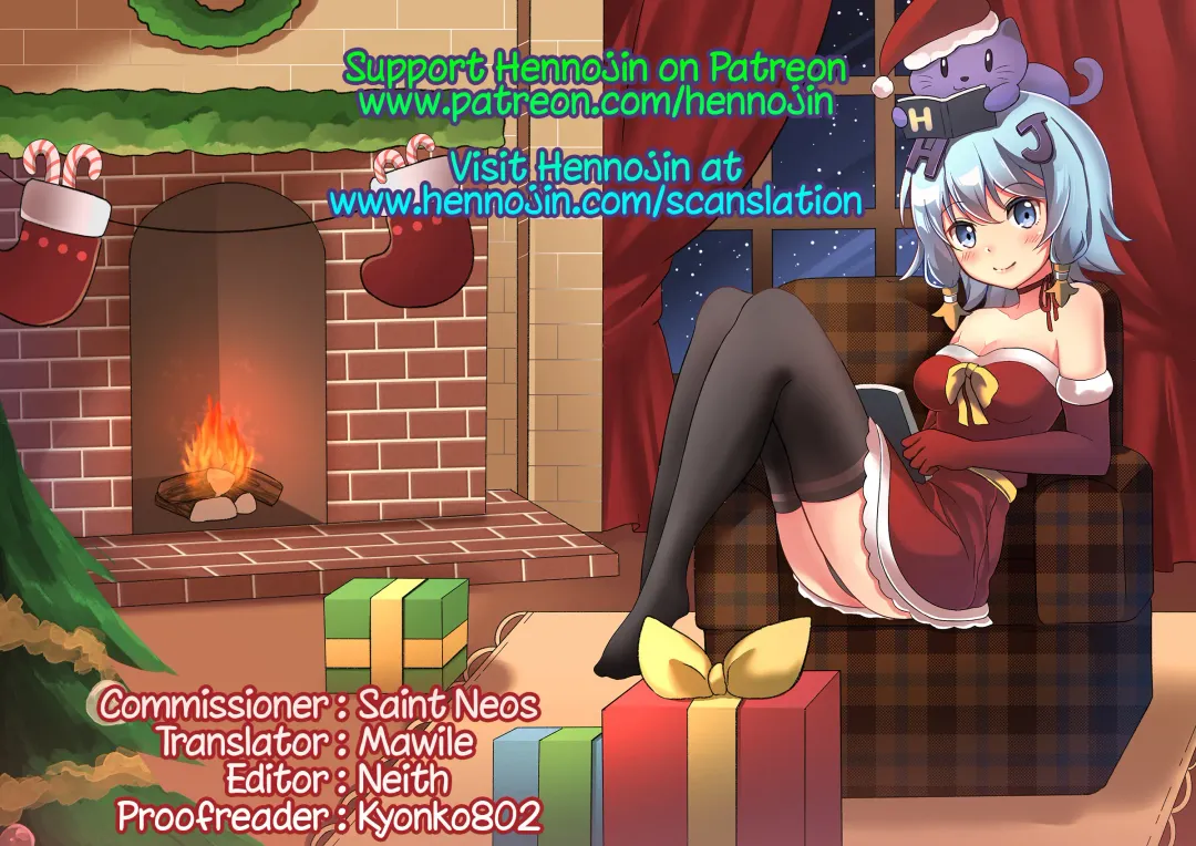 [Kitani Sai] 4P at Online Fhentai - Page 31