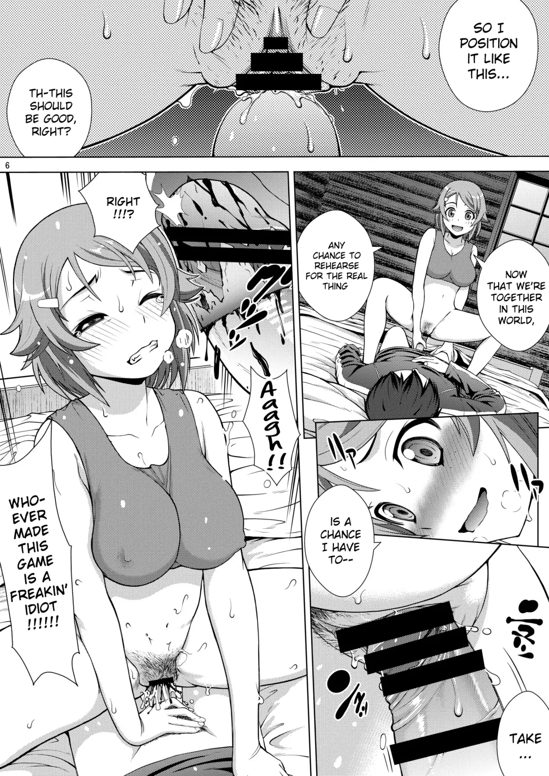 [Kitani Sai] 4P at Online Fhentai - Page 5