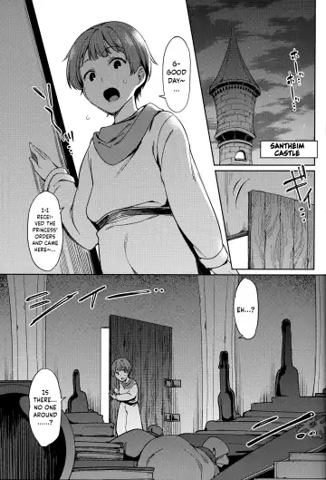 [7zu7] Alena-san Juu■-sai! | Alena's In Her Thirties! Fhentai.net - Page 3