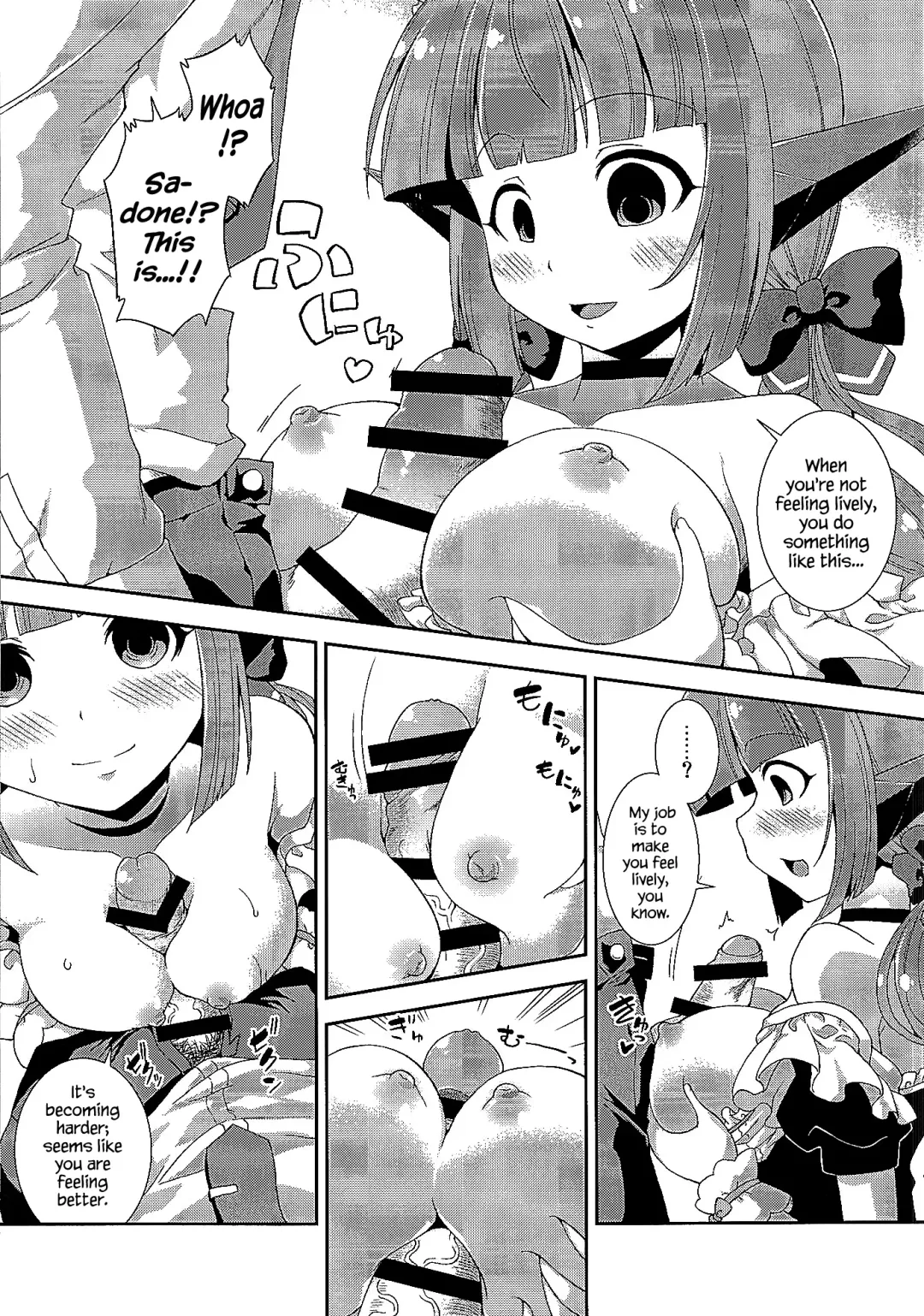 [Yamazaki Kana] Sadone Maid to Sokkouyaku Fhentai - Page 6