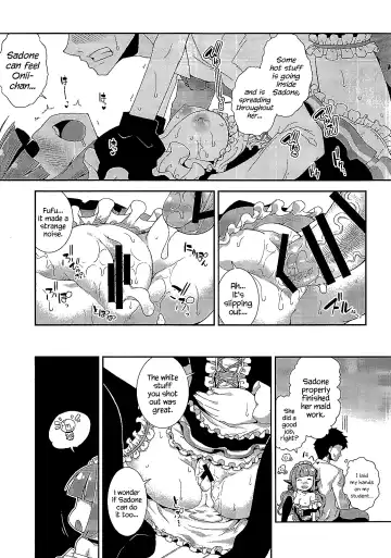 [Yamazaki Kana] Sadone Maid to Sokkouyaku Fhentai - Page 14