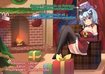 [Yamazaki Kana] Sadone Maid to Sokkouyaku Fhentai - Page 19