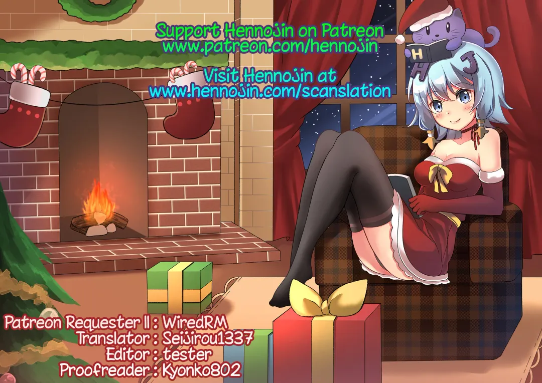 [Nalvas] Nante Haradatashii Otoko nano kashira | I Wonder Why Is An Infuriating Man Here Fhentai - Page 11