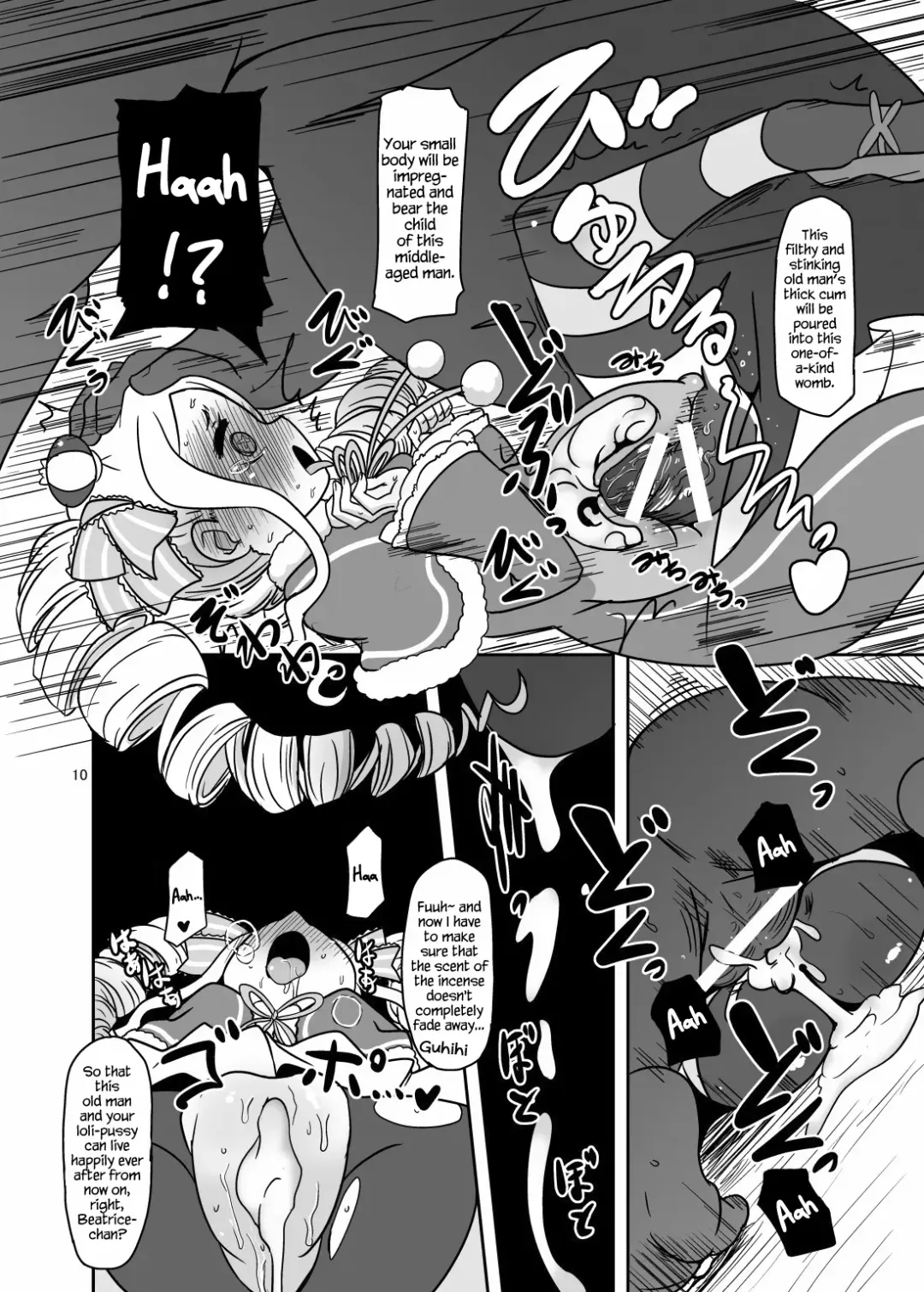 [Nalvas] Nante Haradatashii Otoko nano kashira | I Wonder Why Is An Infuriating Man Here Fhentai - Page 9