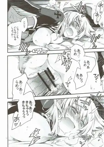 [Kawachi Izumi] Compile Prinz Pudding Fhentai - Page 11