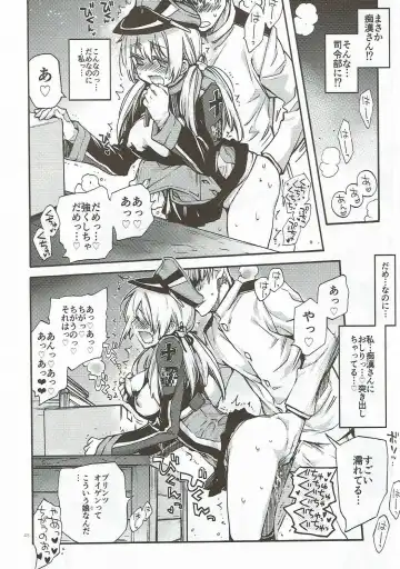 [Kawachi Izumi] Compile Prinz Pudding Fhentai - Page 47
