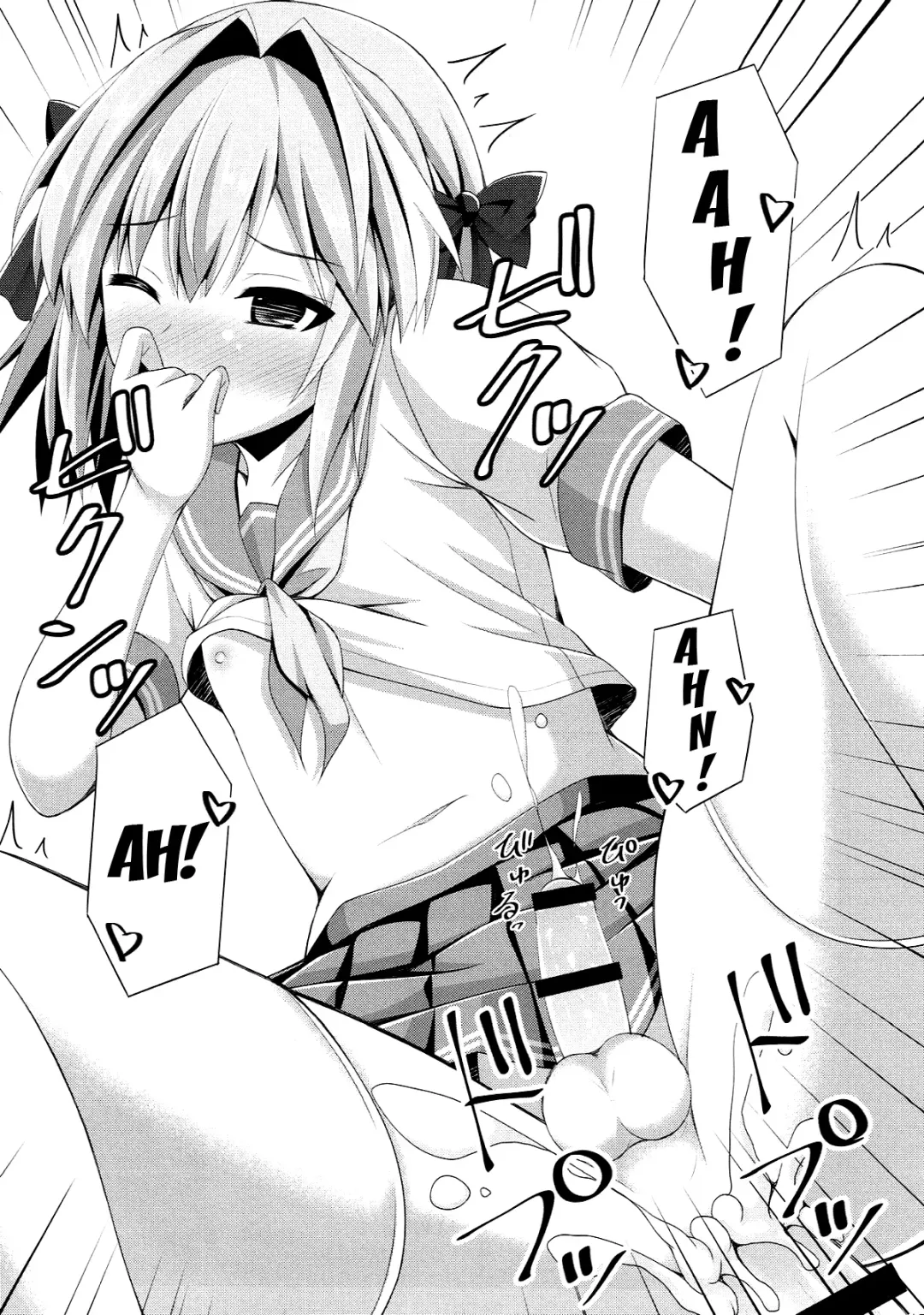 [Narumi Yuu] Onnanoko Janai kara Kowakunai yo Fhentai.net - Page 14