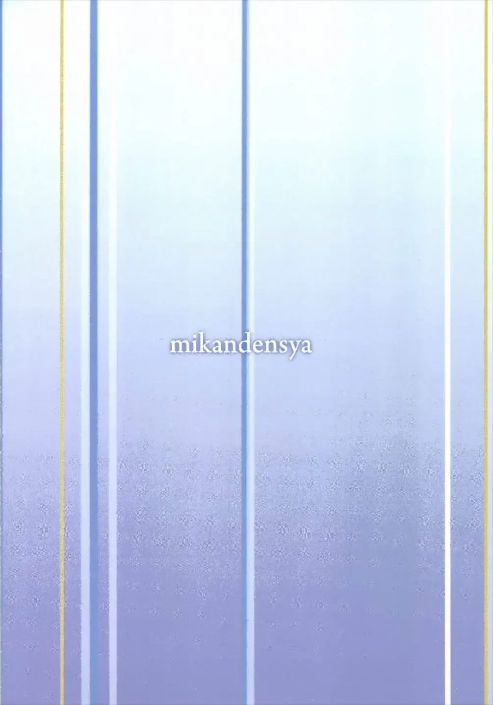 [Dan] After Bright Fhentai - Page 28