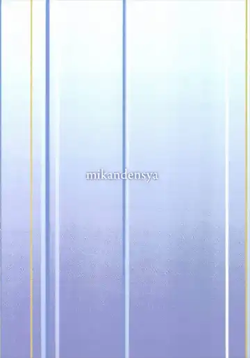 [Dan] After Bright Fhentai - Page 28