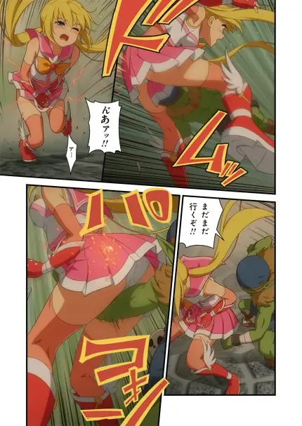 [Rabbit] Pure Soldier Otomaiden #6 Fhentai - Page 3