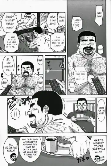 [Banjaku] Abunai Pipeman | Dangerous Pipeman Fhentai.net - Page 11