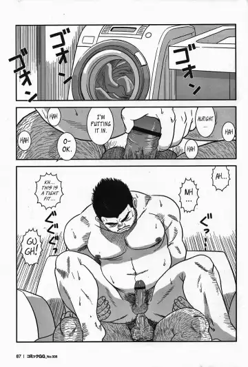 [Banjaku] Abunai Pipeman | Dangerous Pipeman Fhentai.net - Page 19