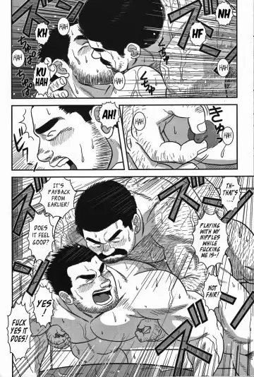 [Banjaku] Abunai Pipeman | Dangerous Pipeman Fhentai.net - Page 22