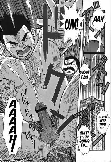 [Banjaku] Abunai Pipeman | Dangerous Pipeman Fhentai.net - Page 23