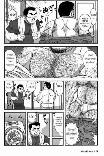 [Banjaku] Abunai Pipeman | Dangerous Pipeman Fhentai.net - Page 6