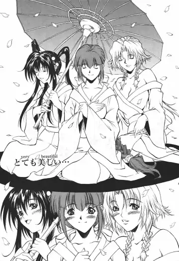 [Kitakata Kuniaki] Ryoujoku Tsuzuri ~Kanojo-tachi no Nikkichou~ Fhentai - Page 159