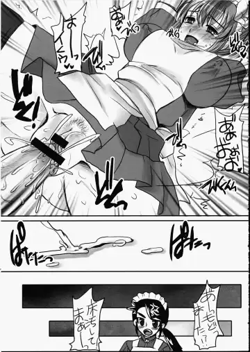 [Doru Riheko - Hinemosu Notari] Futanari ★ Channel Fhentai - Page 26