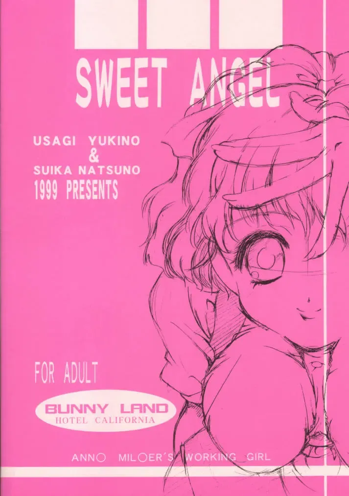 [Natsuno Suika] Sweet Angel Fhentai.net - Page 20