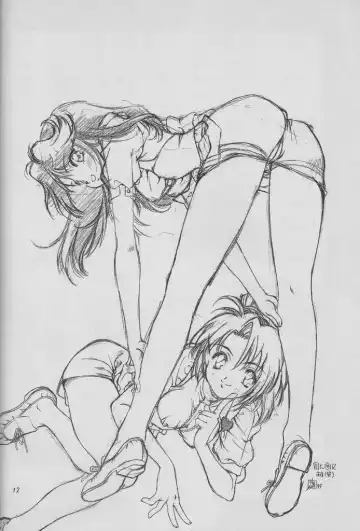 [Natsuno Suika] Sweet Angel II Fhentai - Page 12