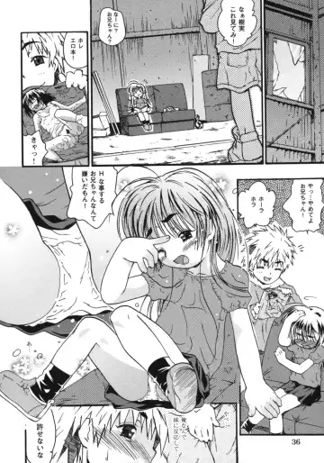 [China] Omorashi Riko-chan Fhentai - Page 39