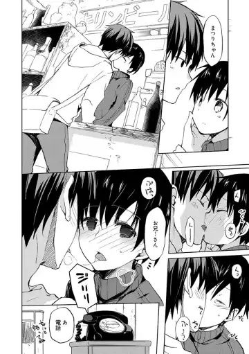 [Mizushima Sorahiko] Chuu-ni Kanojo. Fhentai.net - Page 134