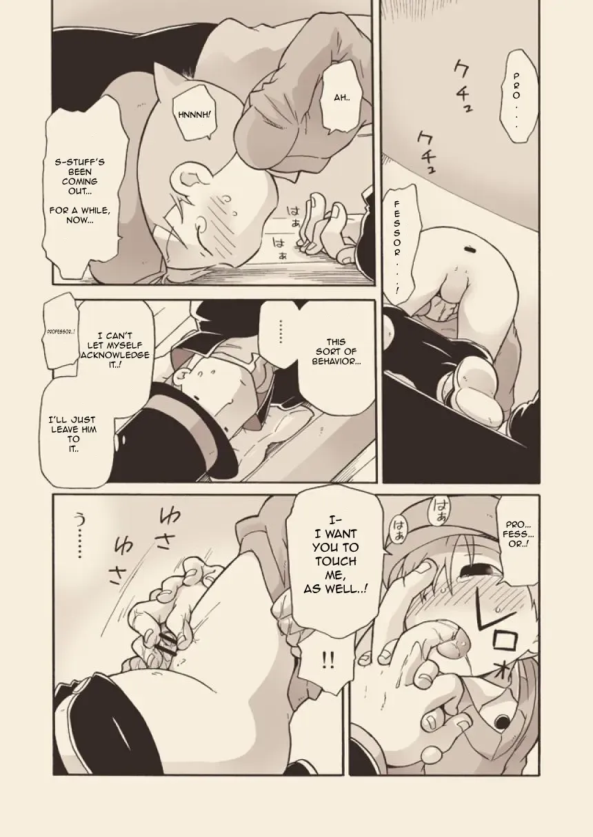 [Uchida Junta] Luke to Meisou suru Otona (Professor Layton) full version Fhentai.net - Page 15