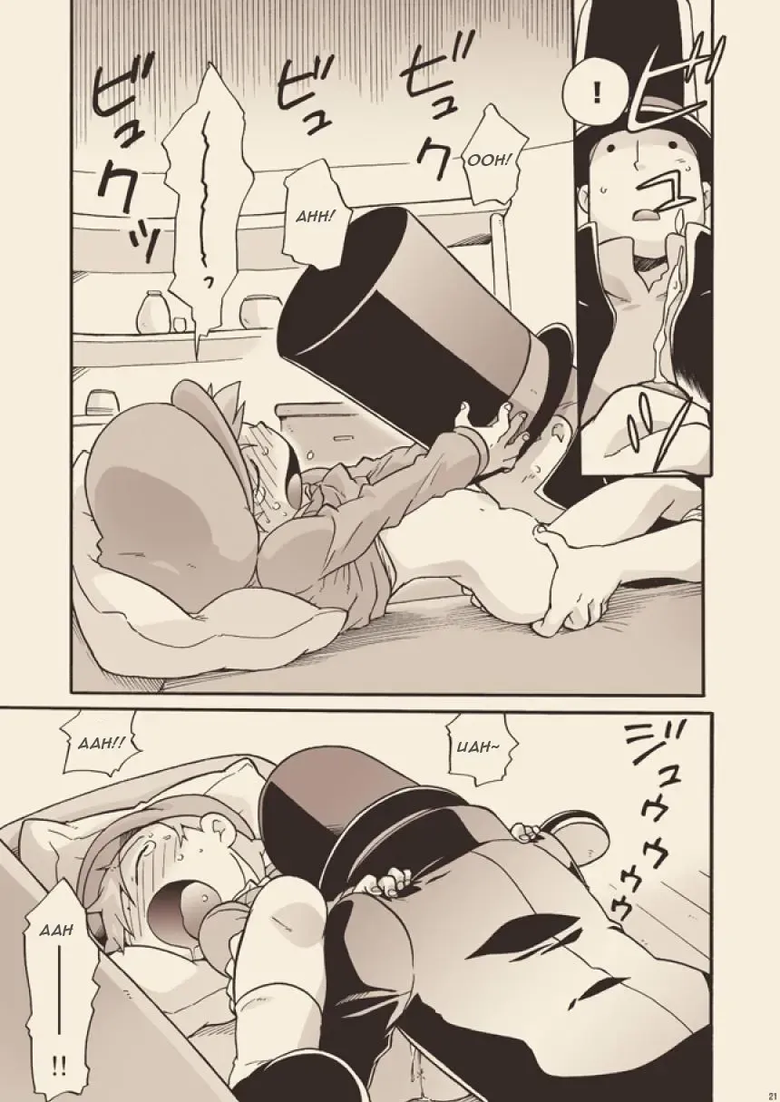 [Uchida Junta] Luke to Meisou suru Otona (Professor Layton) full version Fhentai.net - Page 21