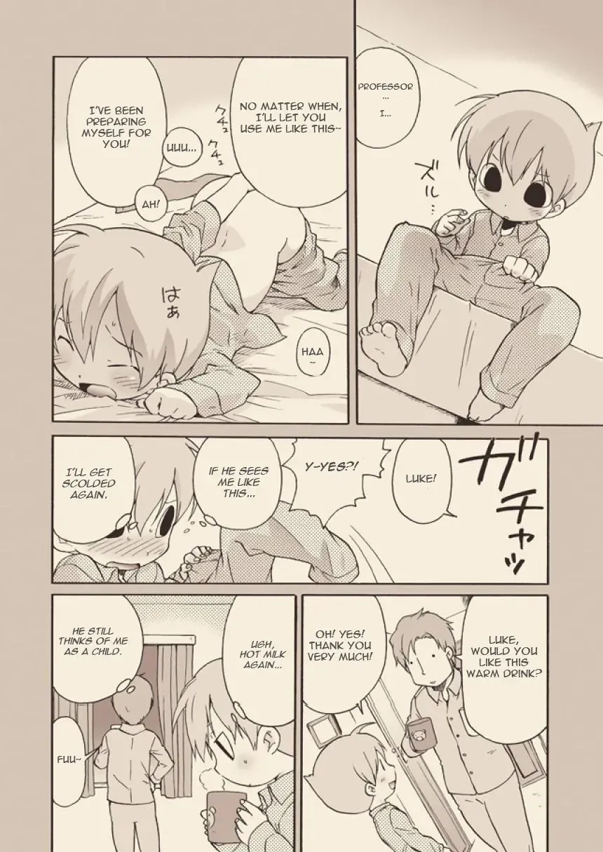 [Uchida Junta] Luke to Meisou suru Otona (Professor Layton) full version Fhentai.net - Page 25