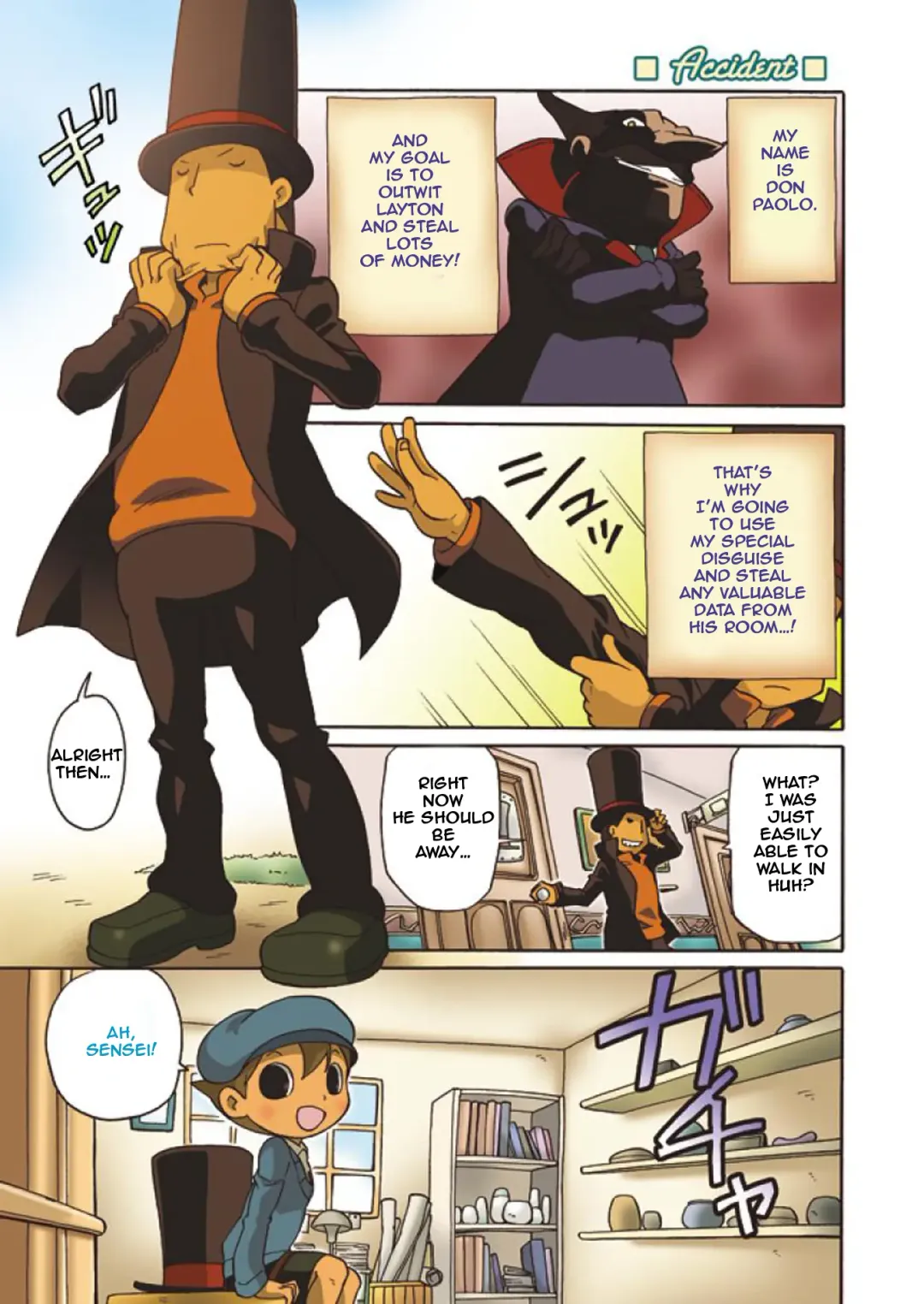 [Uchida Junta] Luke to Meisou suru Otona (Professor Layton) full version Fhentai.net - Page 54