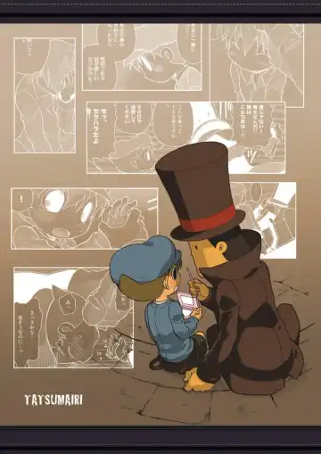 [Uchida Junta] Luke to Meisou suru Otona (Professor Layton) full version Fhentai.net - Page 63