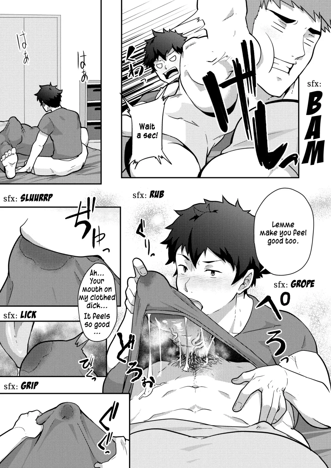 [Kakenari] Natsuyasumi no Homo Fhentai.net - Page 15