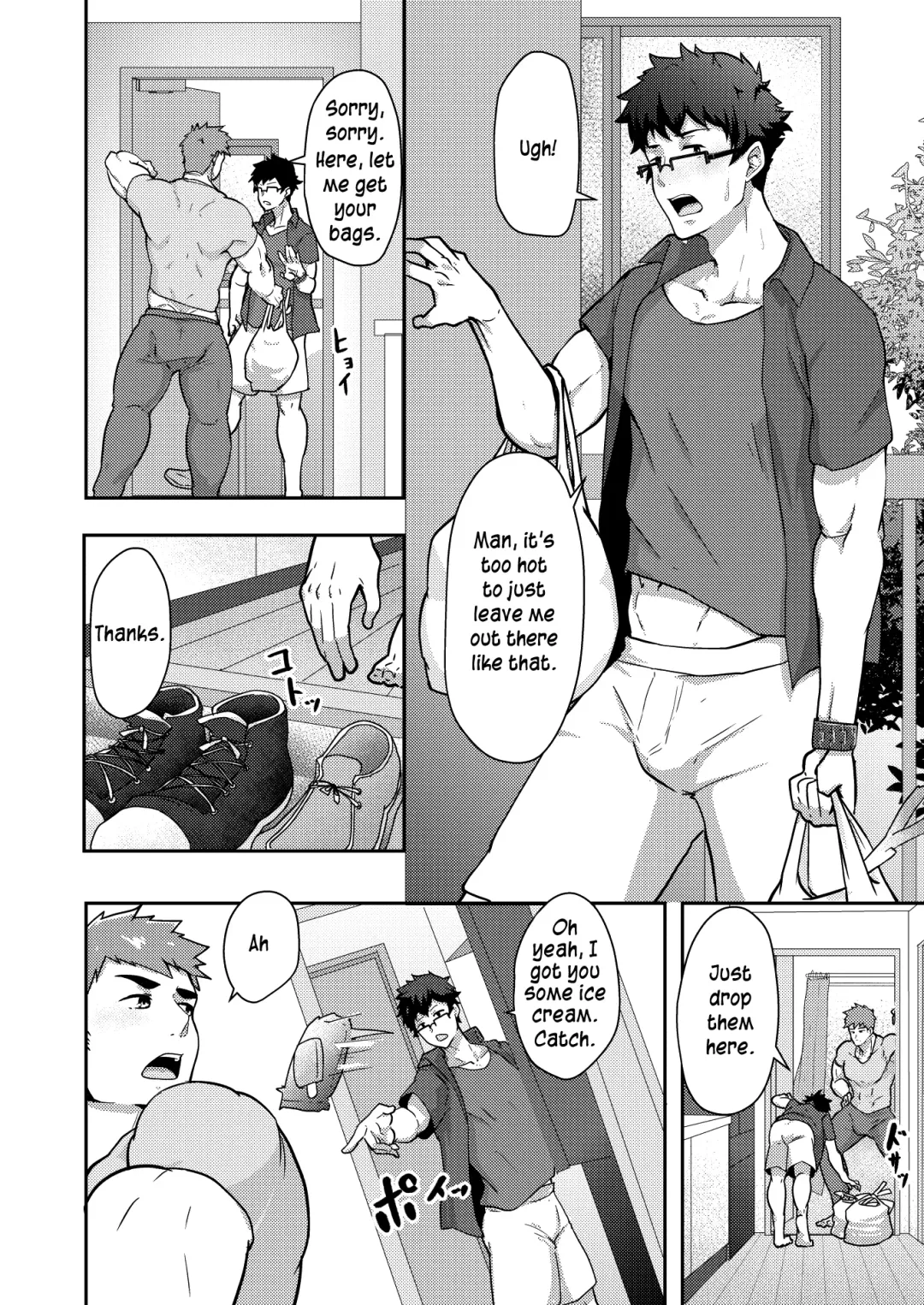 [Kakenari] Natsuyasumi no Homo Fhentai.net - Page 6