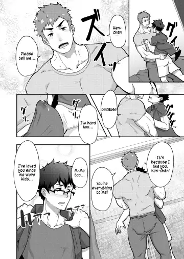 [Kakenari] Natsuyasumi no Homo Fhentai.net - Page 10